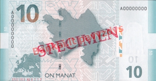 10 Manatų banknoto galinė pusė