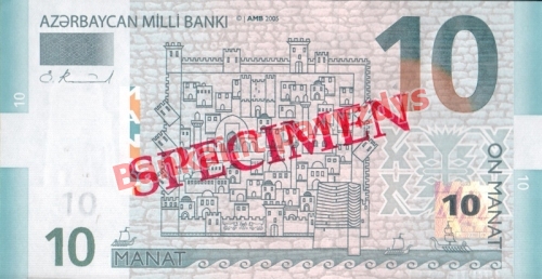 10 Manatų banknoto priekinė pusė