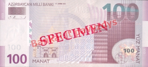 100 Manatų banknoto priekinė pusė