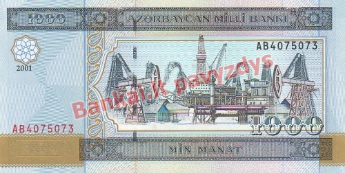 1000 Manatų banknoto priekinė pusė