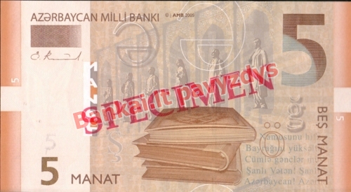 5 Manatų banknoto priekinė pusė