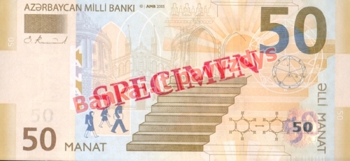 50 Manatų banknoto priekinė pusė