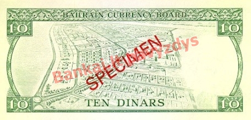 10 Dinarų banknoto galinė pusė