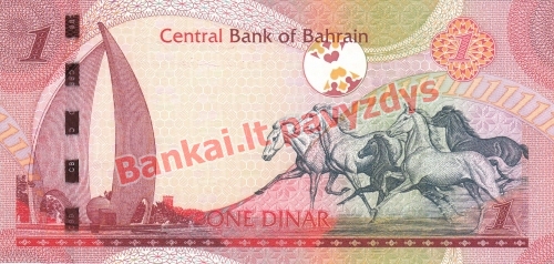 1 Dinaro banknoto galinė pusė