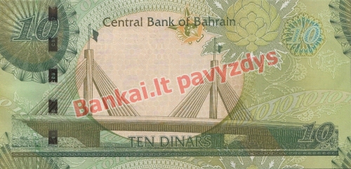 10 Dinarų banknoto galinė pusė