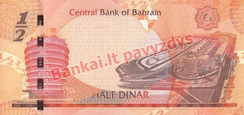 12 Dinarų banknoto galinė pusė