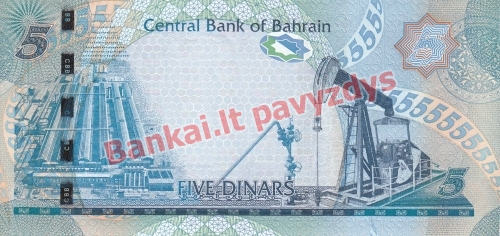 5 Dinarų banknoto galinė pusė