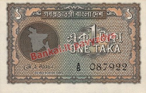 1 Tako banknoto priekinė pusė