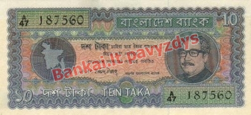 10 Takų banknoto priekinė pusė