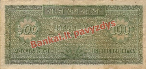 100 Takų banknoto galinė pusė