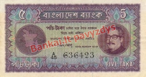 5 Takų banknoto priekinė pusė