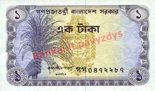1 Tako banknoto priekinė pusė