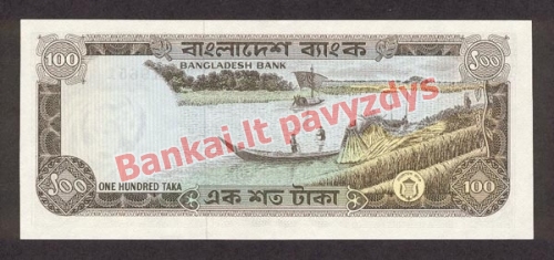 100 Takų banknoto galinė pusė