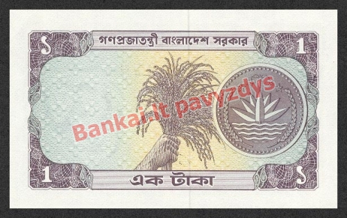 1 Tako banknoto galinė pusė