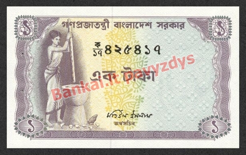 1 Tako banknoto priekinė pusė
