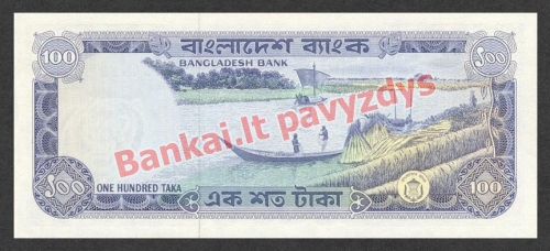 100 Takų banknoto galinė pusė