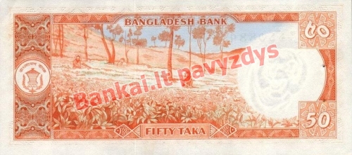 50 Takų banknoto galinė pusė