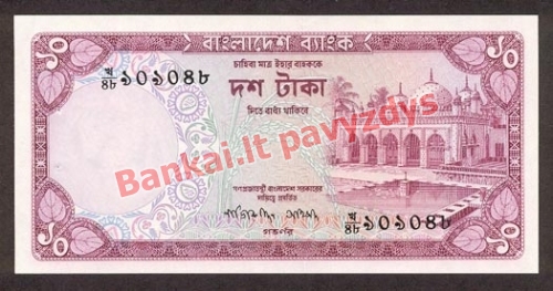 10 Takų banknoto priekinė pusė