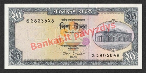 20 Takų banknoto priekinė pusė