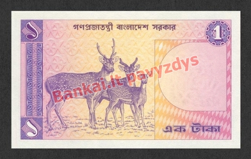 1 Tako banknoto galinė pusė