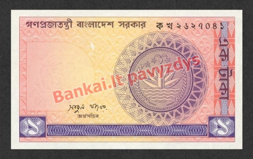 1 Tako banknoto priekinė pusė