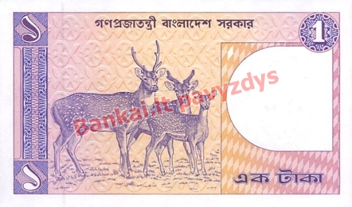 1 Tako banknoto galinė pusė