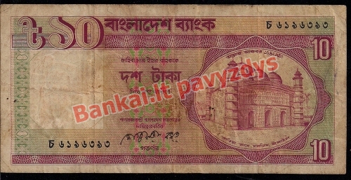 10 Takų banknoto priekinė pusė