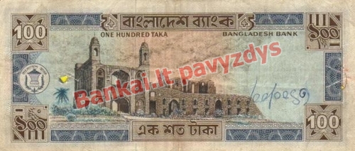 100 Takų banknoto galinė pusė