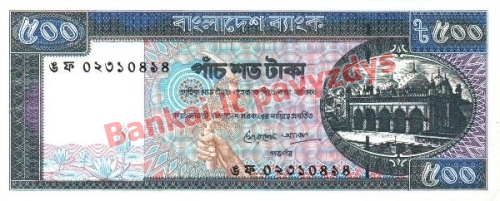 500 Takų banknoto priekinė pusė