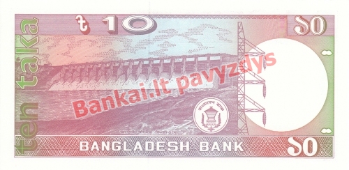 10 Takų banknoto galinė pusė