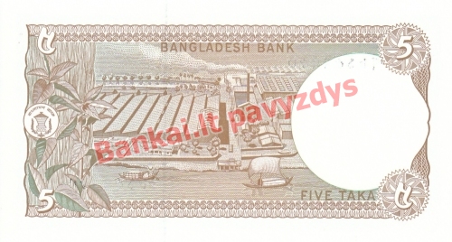 5 Takų banknoto galinė pusė