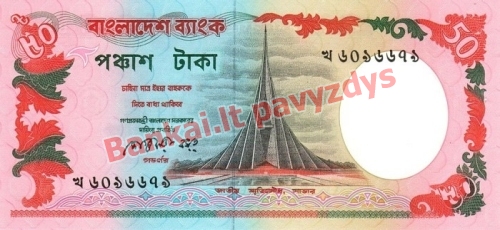 50 Takų banknoto priekinė pusė