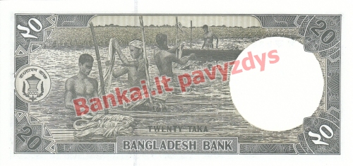 20 Takų banknoto galinė pusė