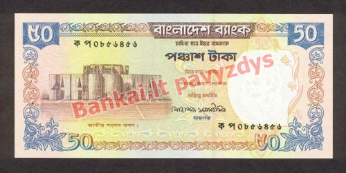50 Takų banknoto priekinė pusė