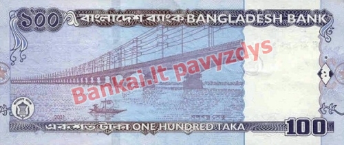 100 Takų banknoto galinė pusė