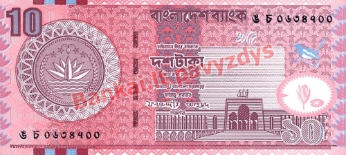 10 Takų banknoto priekinė pusė