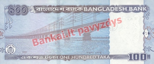100 Takų banknoto galinė pusė