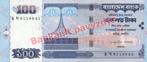 100 Takų banknoto priekinė pusė
