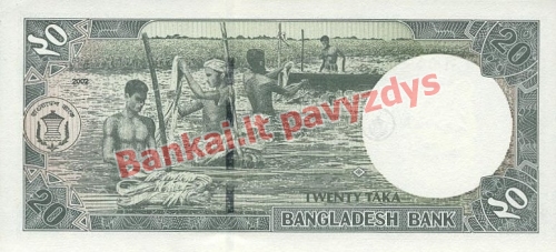 20 Takų banknoto galinė pusė