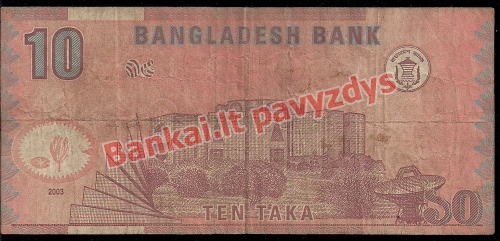 10 Takų banknoto galinė pusė