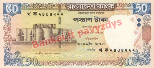 50 Takų banknoto priekinė pusė