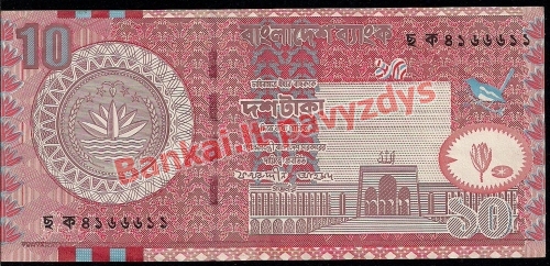 10 Takų banknoto priekinė pusė