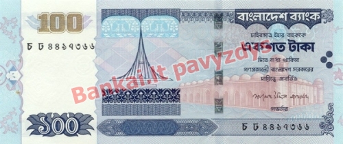 100 Takų banknoto priekinė pusė