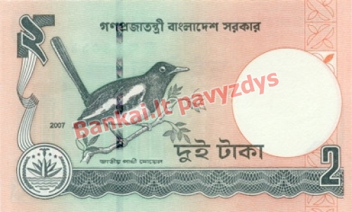 2 Takų banknoto galinė pusė