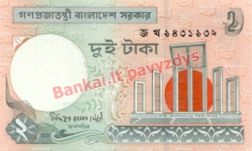 2 Takų banknoto priekinė pusė