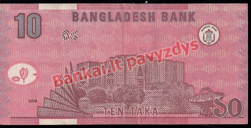 10 Takų banknoto galinė pusė