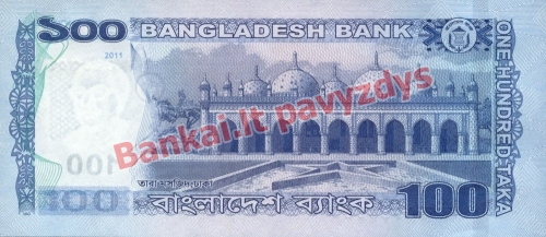 100 Takų banknoto galinė pusė