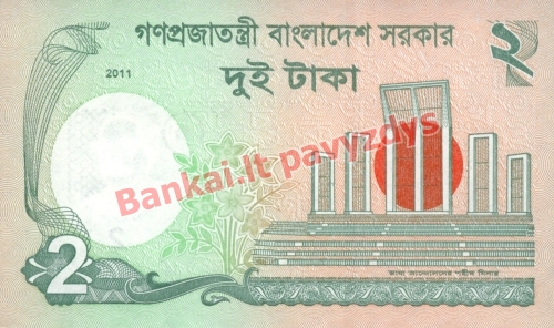2 Takų banknoto galinė pusė