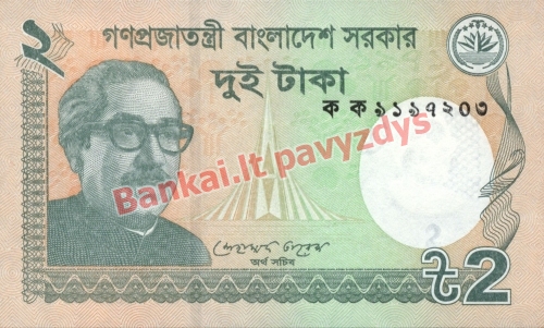 2 Takų banknoto priekinė pusė