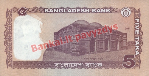 5 Takų banknoto galinė pusė